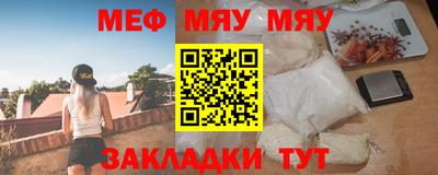 экстази Ангарск