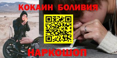ALPHA PVP Ачхой-Мартан