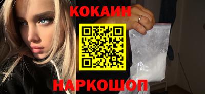 прущие грибы Аша