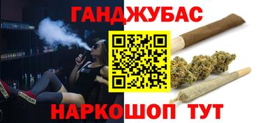 экстази Ангарск
