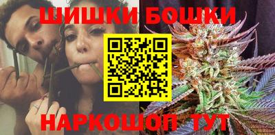 экстази Ангарск