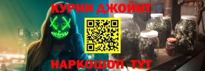 экстази Ангарск