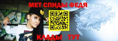 шишки Анжеро-Судженск