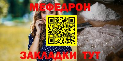 ALPHA PVP Ачхой-Мартан